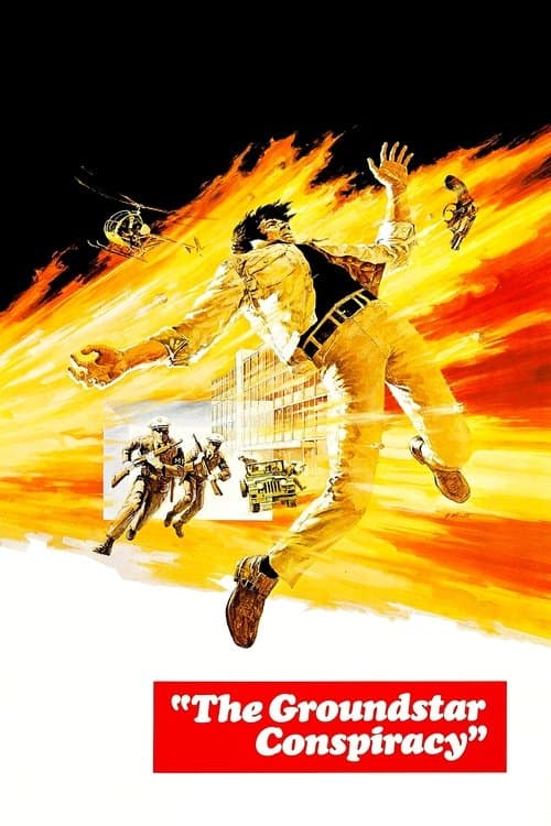 The Groundstar Conspiracy (1972) poster