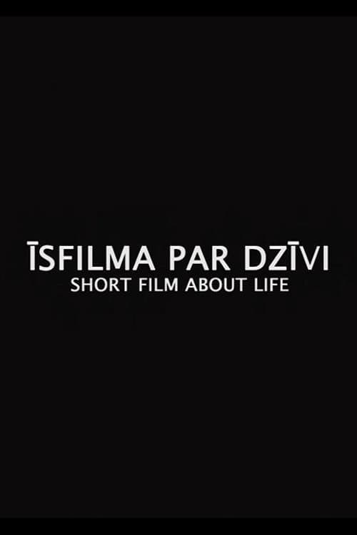 Īsfilma par dzīvi (2014) poster