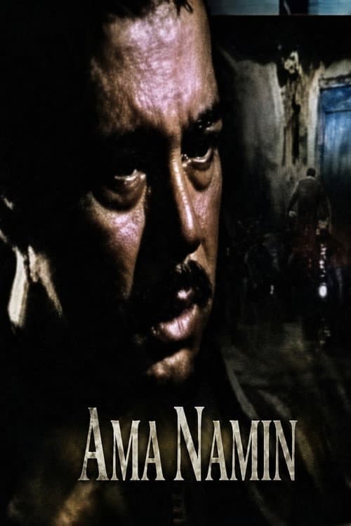 Ama Namin (1998) poster