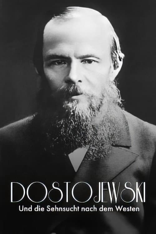 Russisch Roulette: Dostojewski und die Sehnsucht nach dem Westen (2022) poster