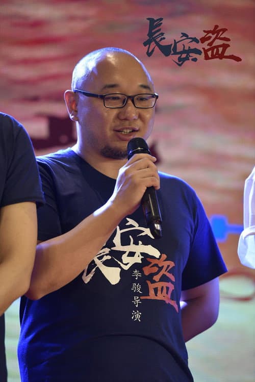 Xiaoyang Ding foto