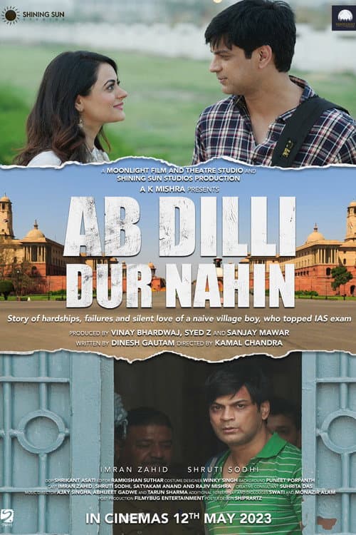 Ab Dilli Dur Nahin (2023) poster