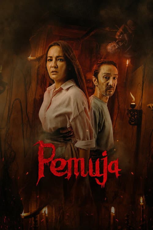 Pemuja (2026) poster