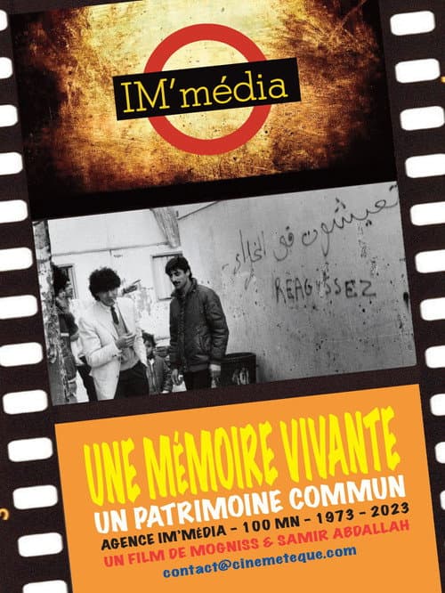 Une mémoire vivante : Un patrimoine commun 1973-2023 (2023) poster