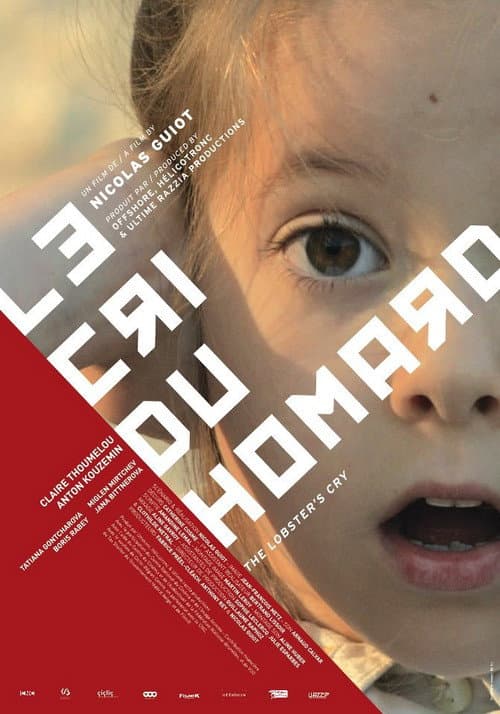 Le Cri du Homard (2012) poster