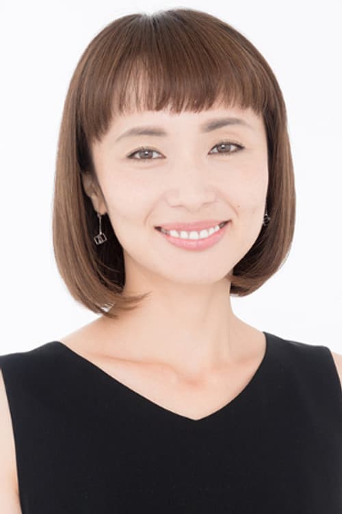 松永京子 foto