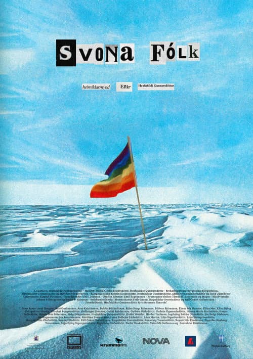Svona Fólk (1970-1985) (2018) poster
