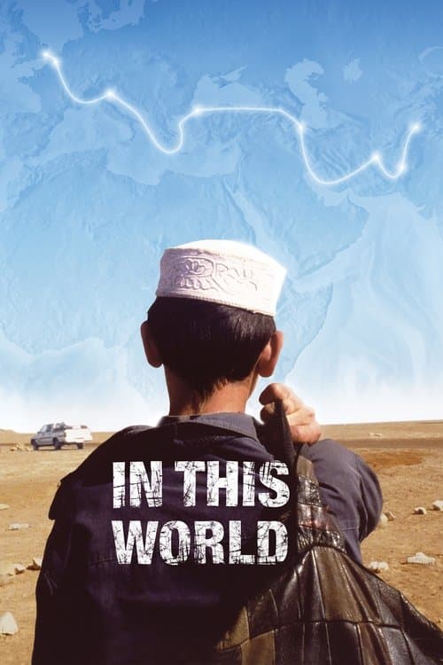 In This World (2003) poster