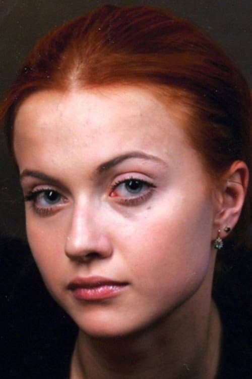 Александра Афанасьева-Шевчук foto