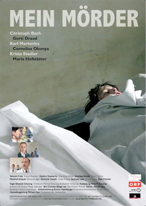 Mein Mörder (2005) poster