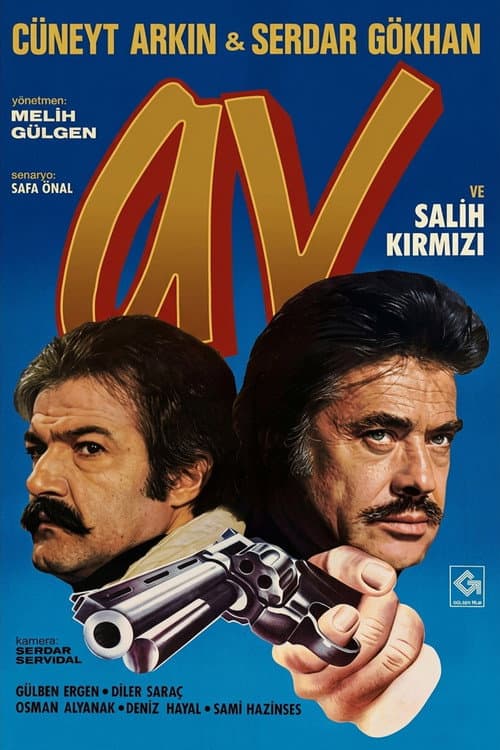 Av (1989) poster