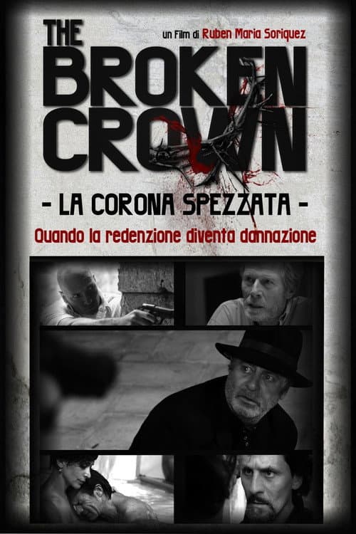La corona spezzata (2014) poster