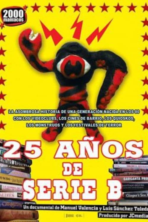 Maníacos de la serie B (2017) poster