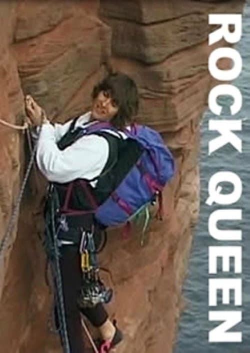 The Rock Queen (1988) poster