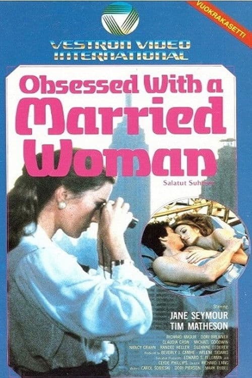 Obsessed with a Married Woman (1985) poster