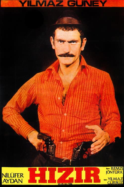 Ve Silahlara Veda (1966) poster