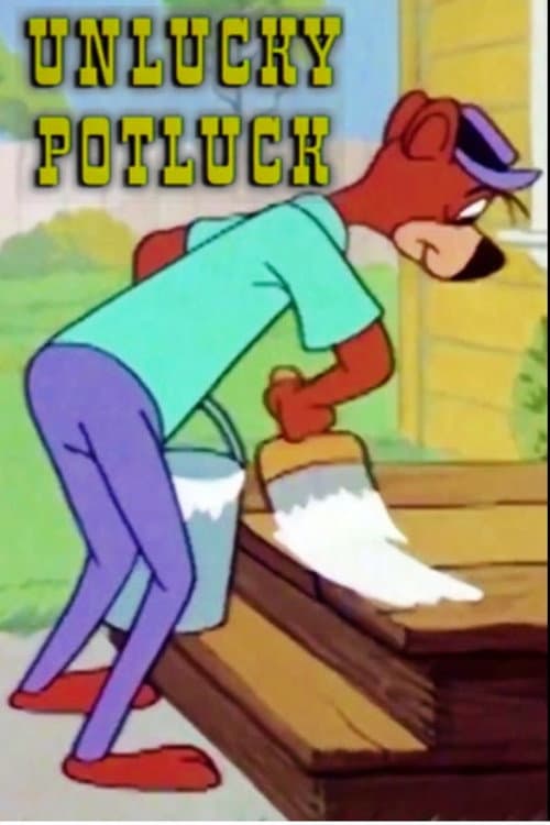Unlucky Potluck (1972) poster