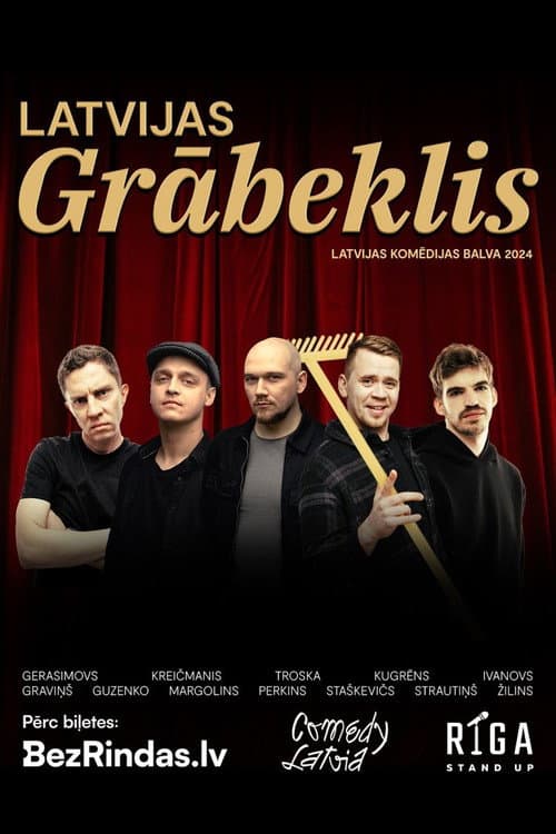 Grābeklis 2025 (2026) poster