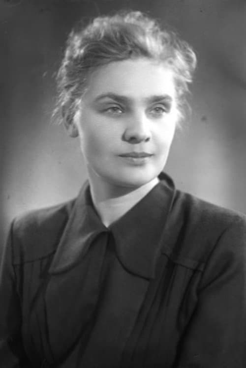 Клавдия Трофимова foto