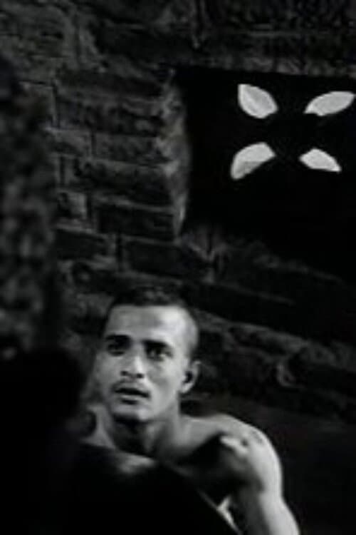 Unmathabudham Jagath (2000) poster