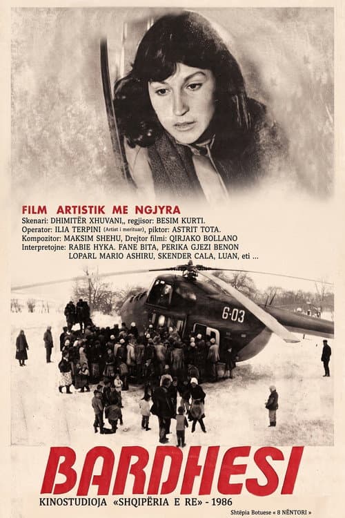 Bardhësi (1986) poster