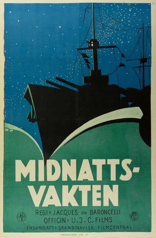 Veille d'armes (1925) poster