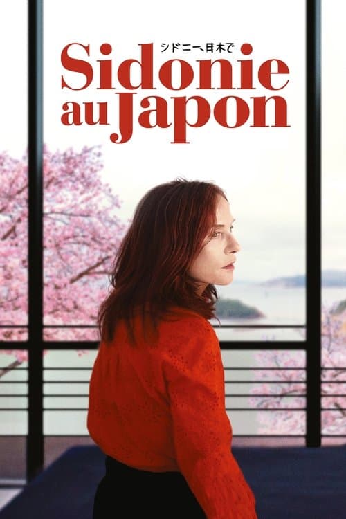 Sidonie au Japon (2024) poster