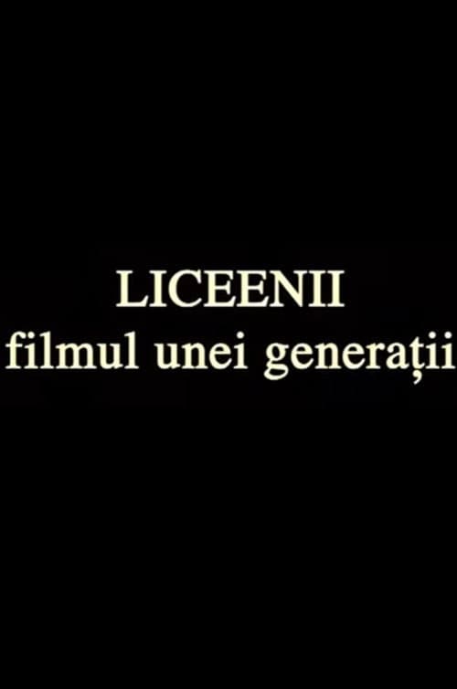 În Puii Mei: Liceenii, Filmul unei Generații (2011) poster