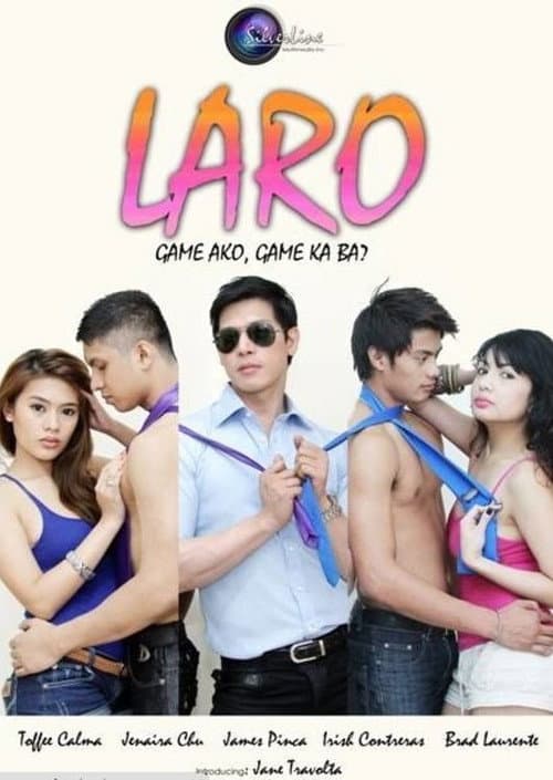 Laro (2011) poster