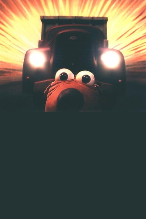 Ponpon (1999) poster