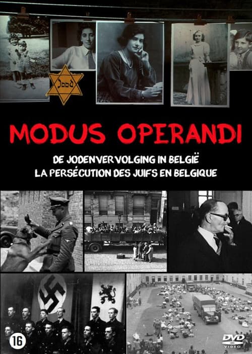 Modus Operandi (2008) poster