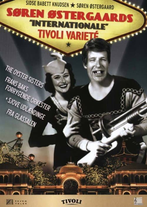 Søren Østergaards 'internationale' tivoli varieté (2006) poster