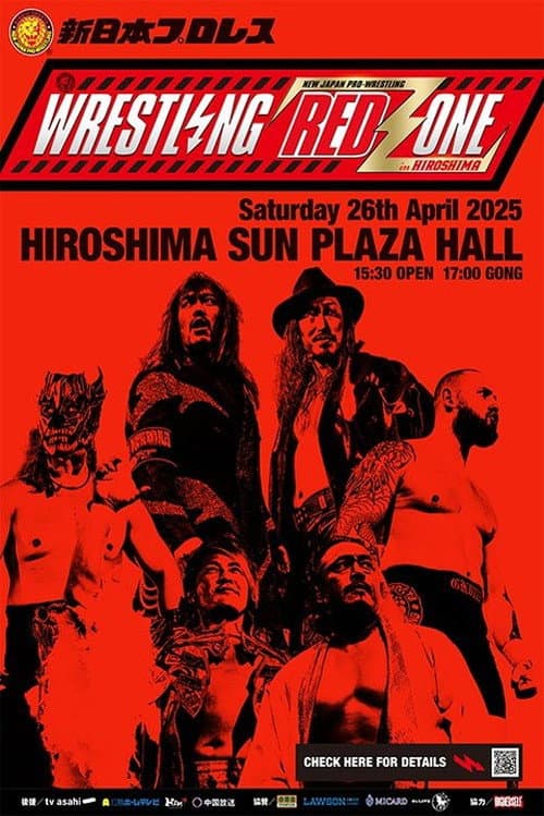 NJPW Wrestling Redzone in Hiroshima (2025) poster
