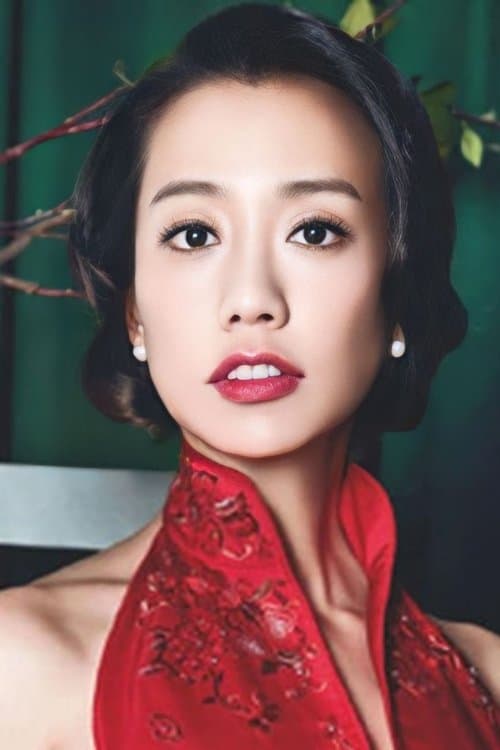 吳辰君 foto