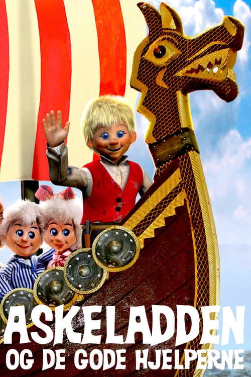 Askeladden og de gode hjelperne (1961) poster