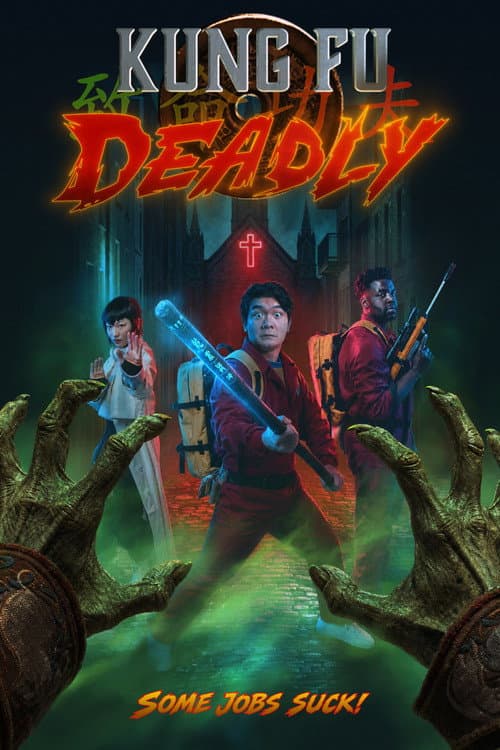 Kung Fu Deadly (2026) poster