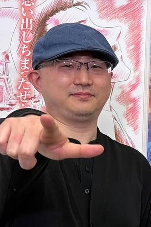重原克也 foto
