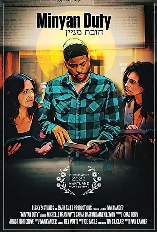 Minyan Duty (2022) poster