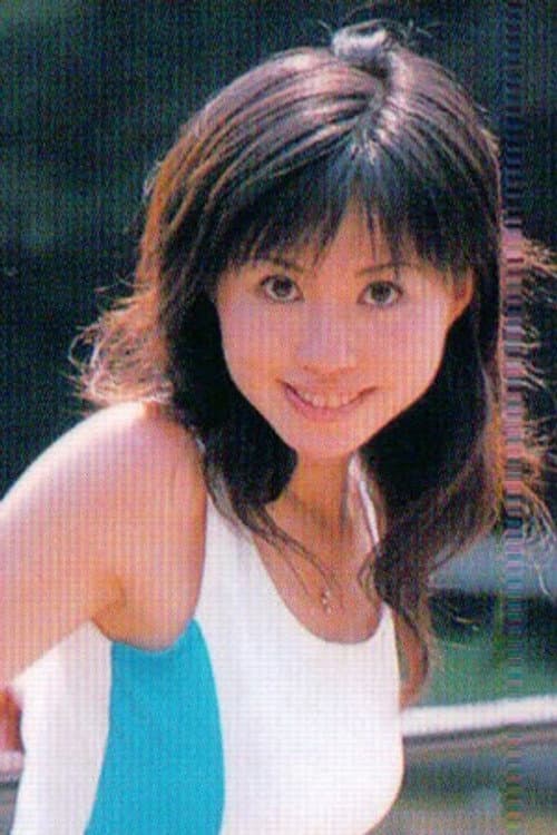 Ayaka Ochiai foto