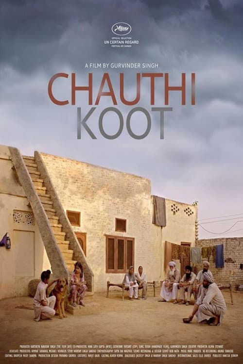 Chauthi Koot (2016) poster
