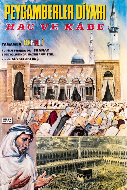 Peygamberler Diyarı (1966) poster