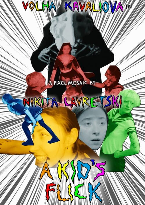 A Kid's Flick (2021) poster
