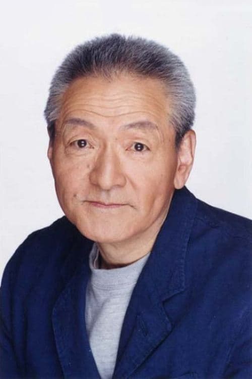 青野武 foto