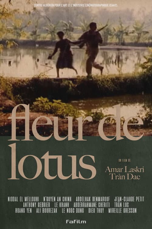 Fleur de lotus (1988) poster