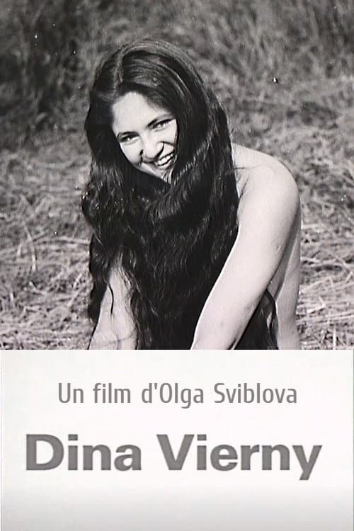 Dina Vierny (1995) poster