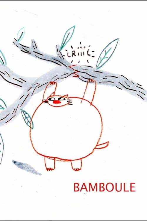 Bamboule (2019) poster