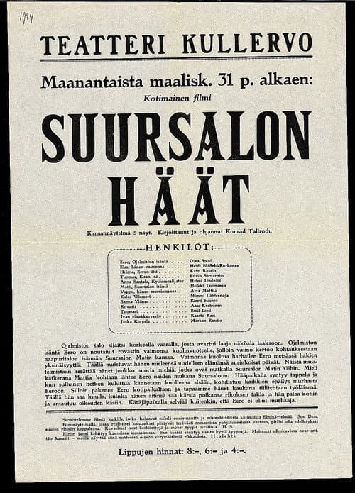 Suursalon häät (1924) poster
