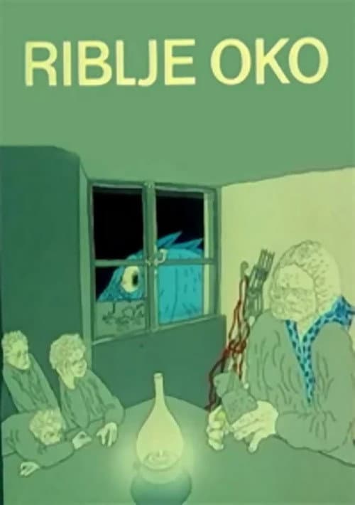 Riblje oko (1980) poster