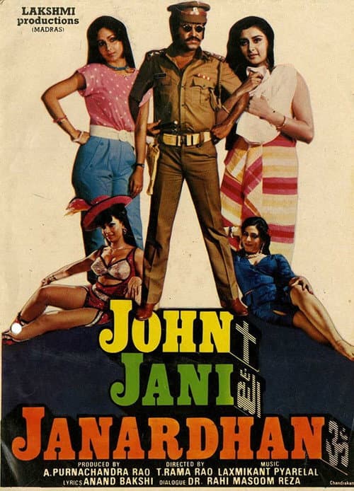 John Jani Janardhan (1984) poster