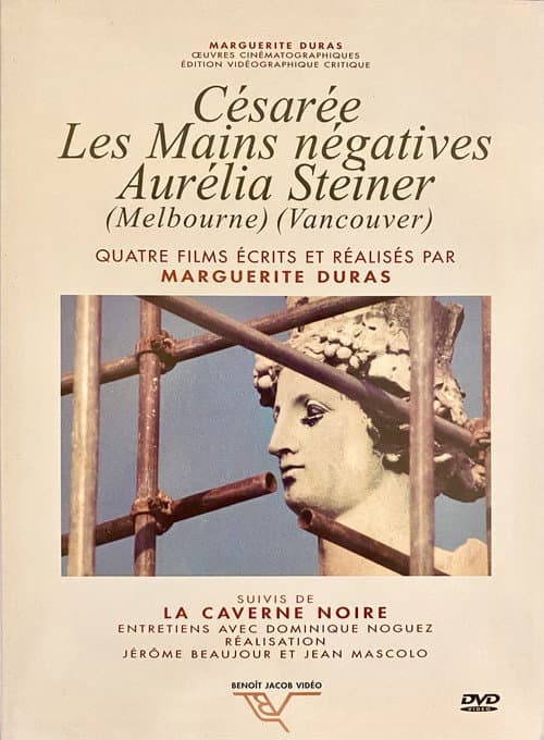 La caverne noire (1984) poster